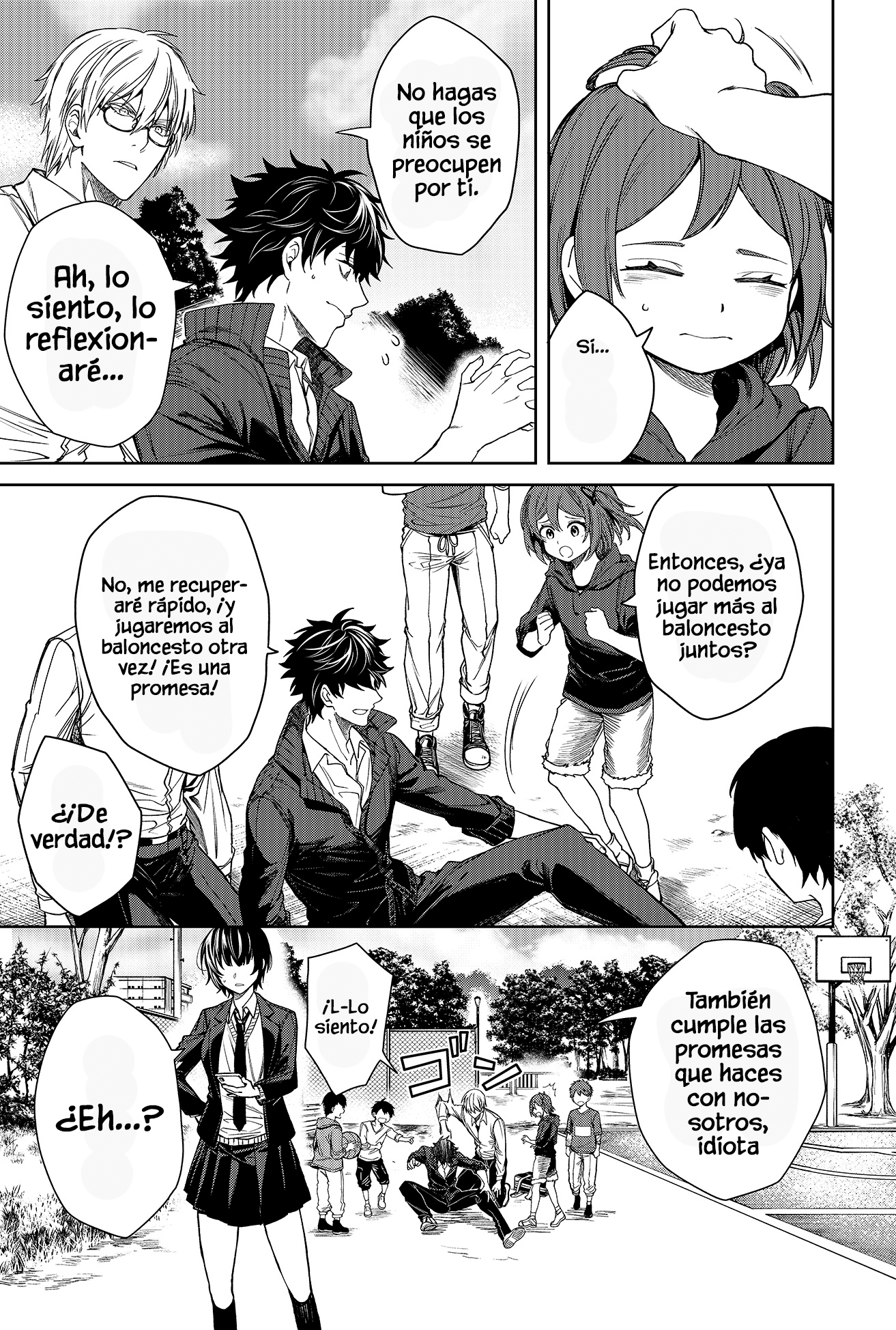 Jinrui Kyuusai Game Ch. 1 第18页