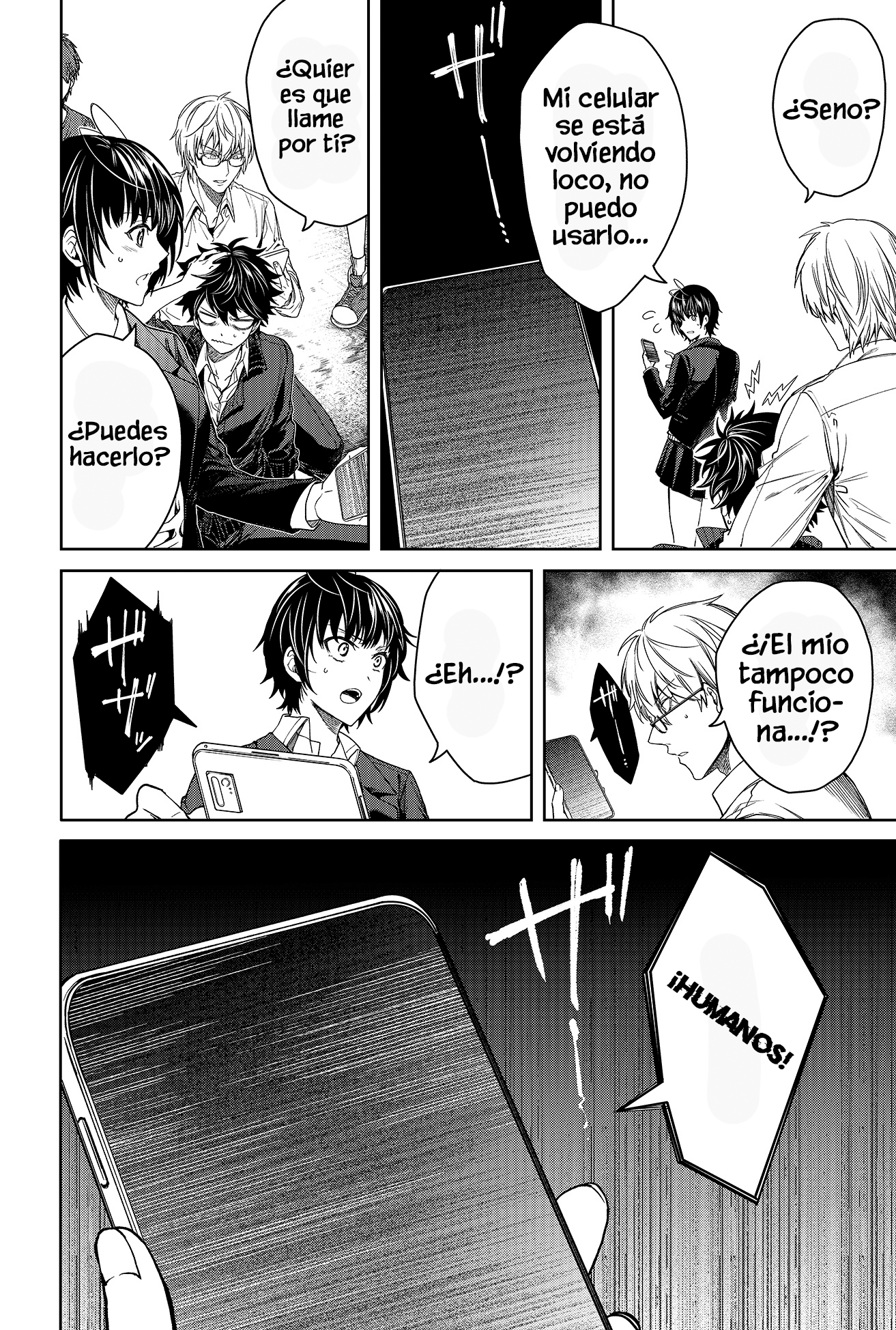 Jinrui Kyuusai Game Ch. 1 第19页
