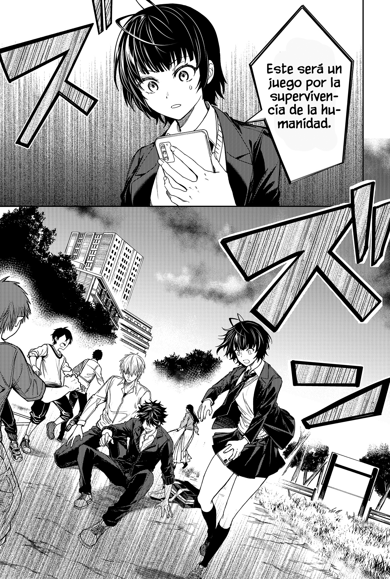 Jinrui Kyuusai Game Ch. 1 第20页