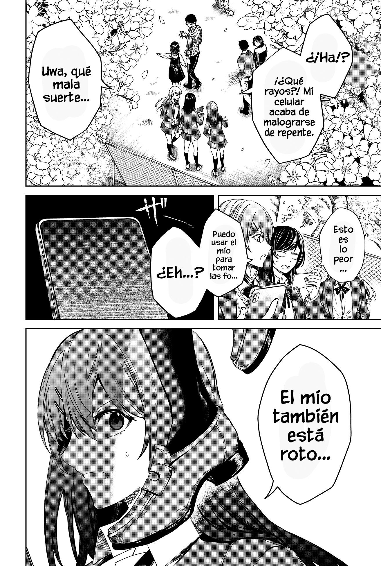 Jinrui Kyuusai Game Ch. 1 第3页