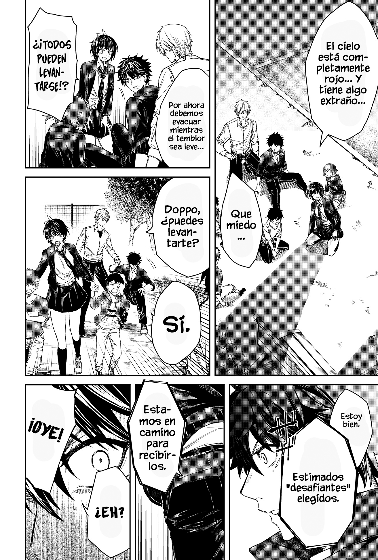 Jinrui Kyuusai Game Ch. 1 第23页