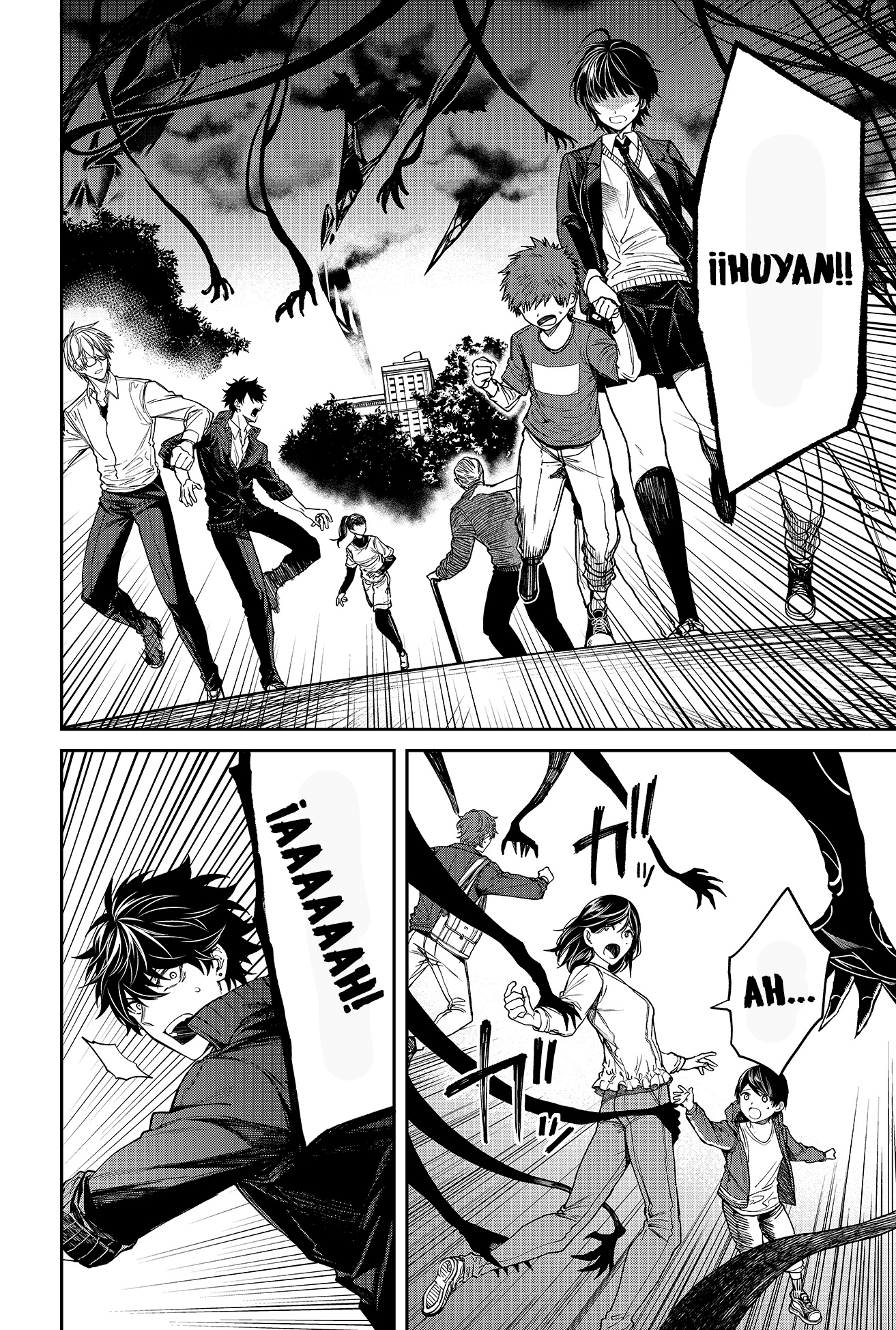 Jinrui Kyuusai Game Ch. 1 第25页