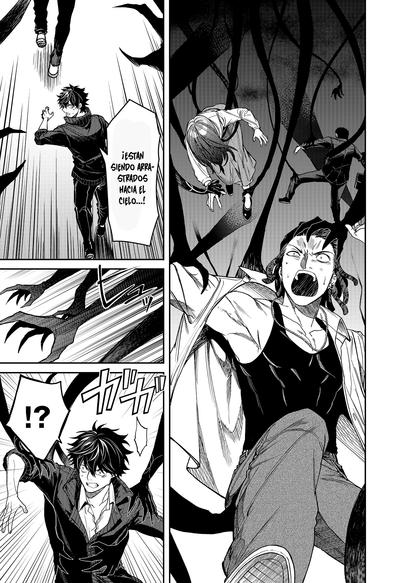 Jinrui Kyuusai Game Ch. 1 第26页