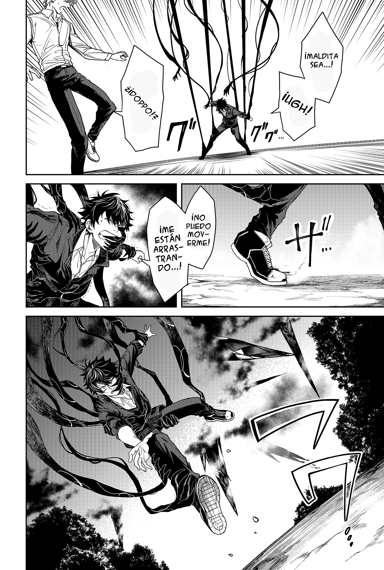 Jinrui Kyuusai Game Ch. 1 第27页