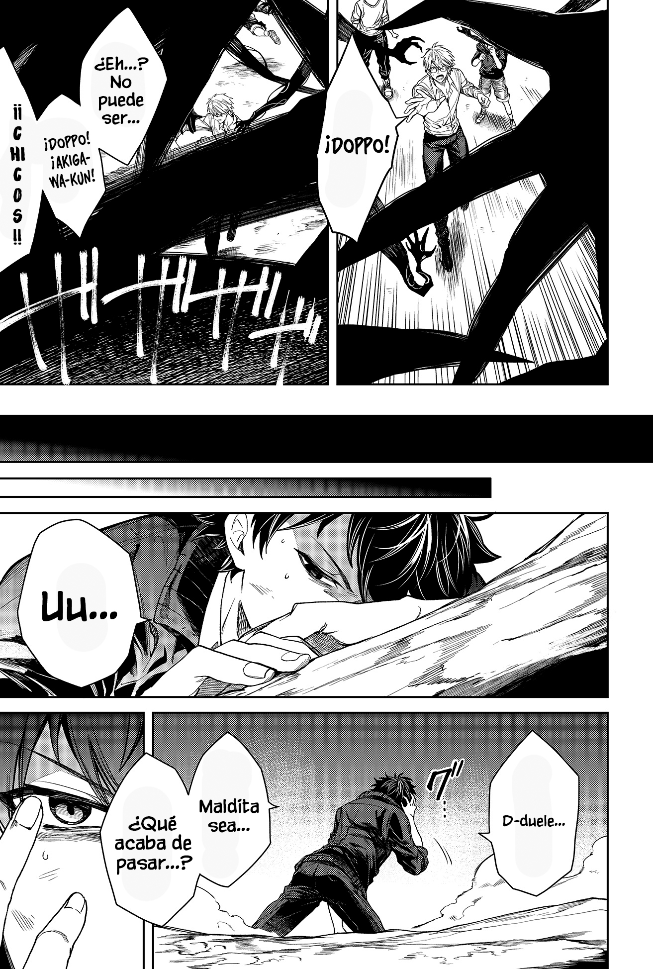 Jinrui Kyuusai Game Ch. 1 第28页