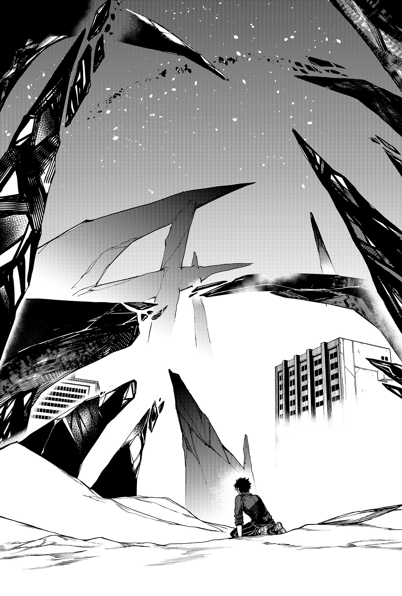 Jinrui Kyuusai Game Ch. 1 第29页