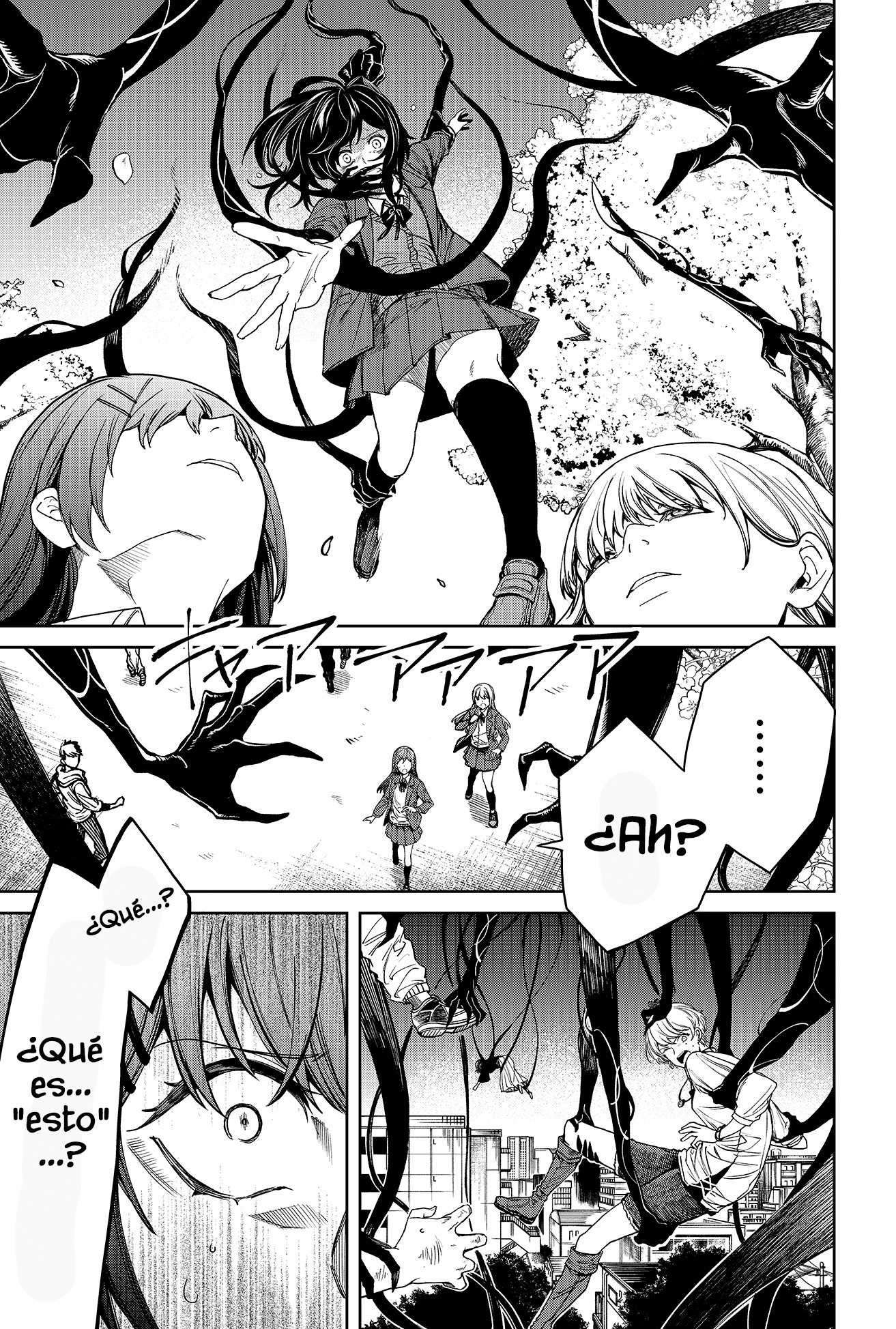 Jinrui Kyuusai Game Ch. 1 第4页