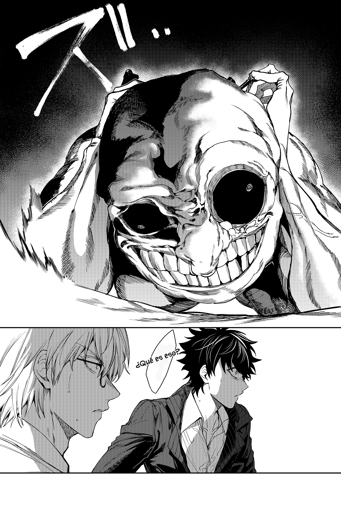 Jinrui Kyuusai Game Ch. 1 第35页