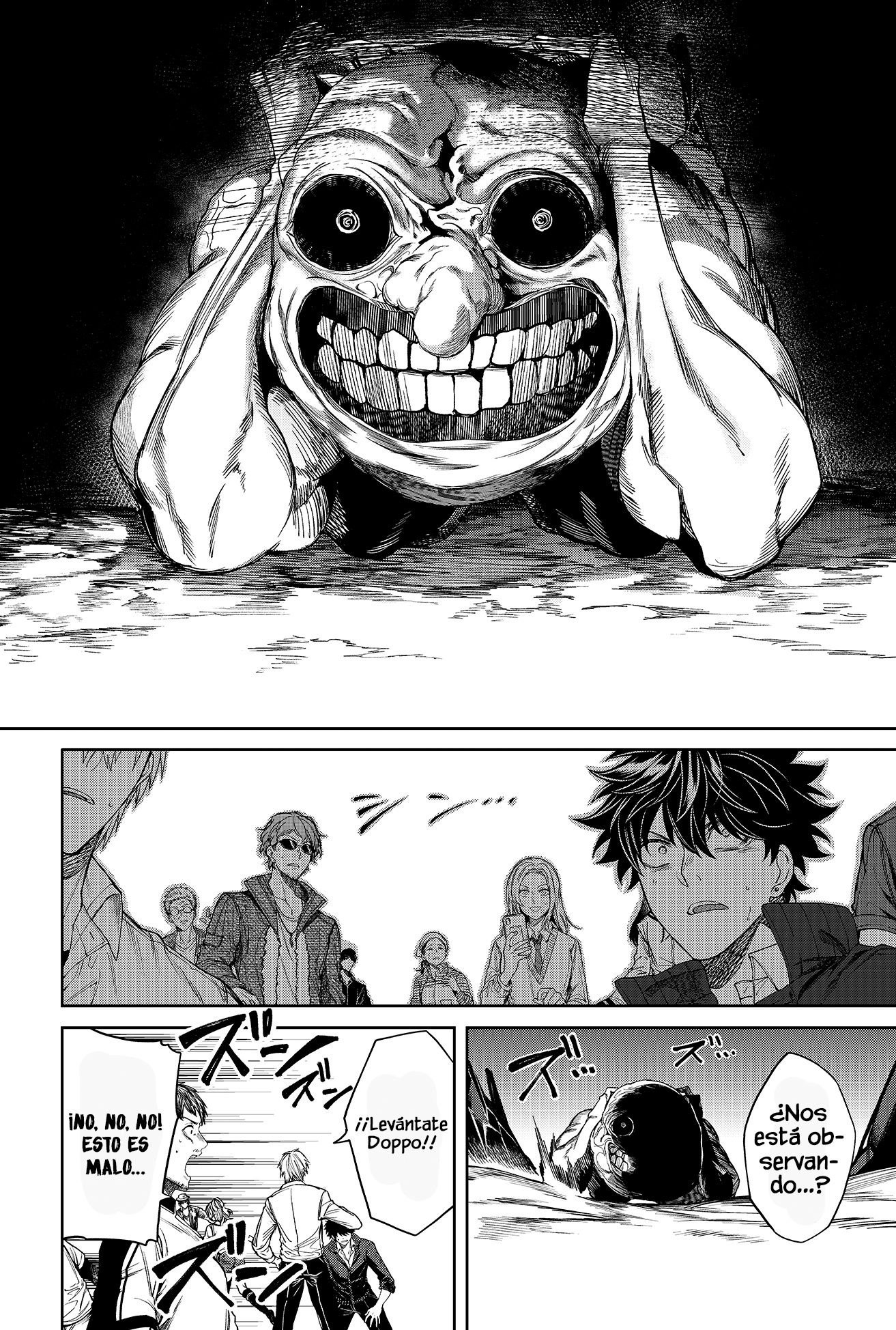 Jinrui Kyuusai Game Ch. 1 第37页