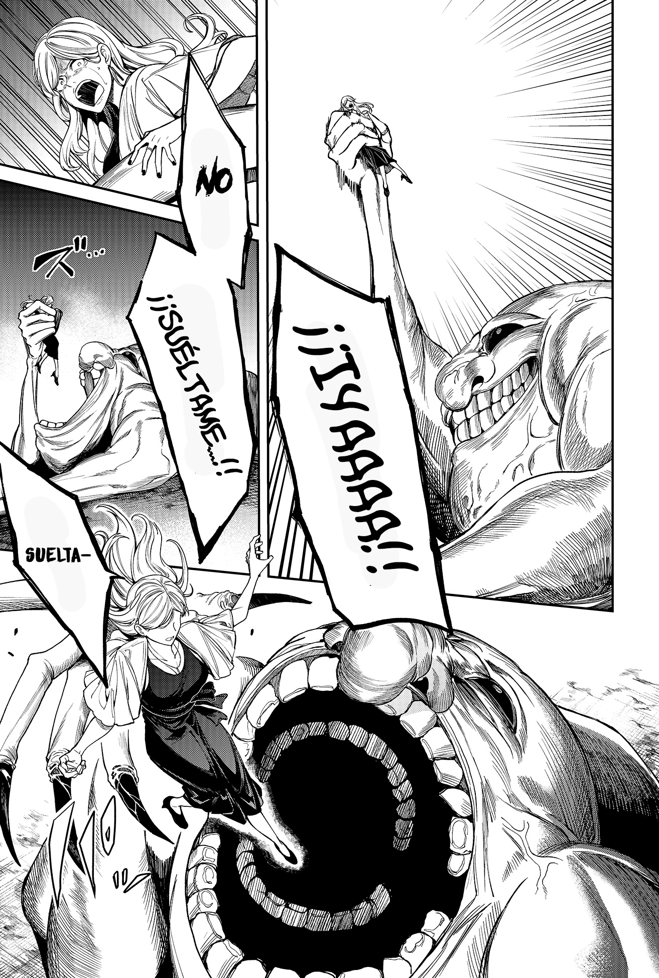 Jinrui Kyuusai Game Ch. 1 第40页