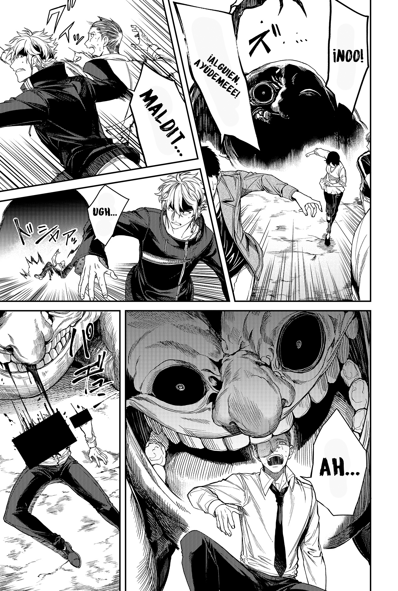 Jinrui Kyuusai Game Ch. 1 第42页