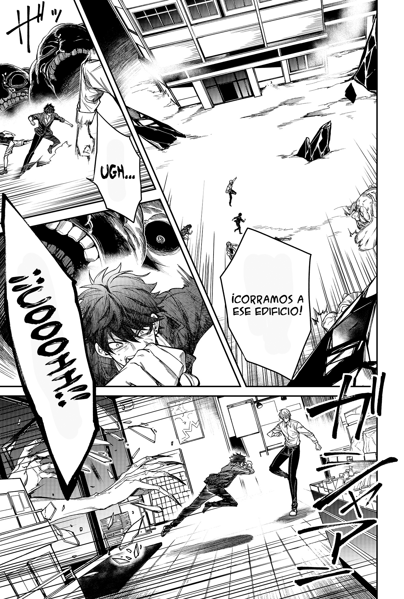 Jinrui Kyuusai Game Ch. 1 第44页
