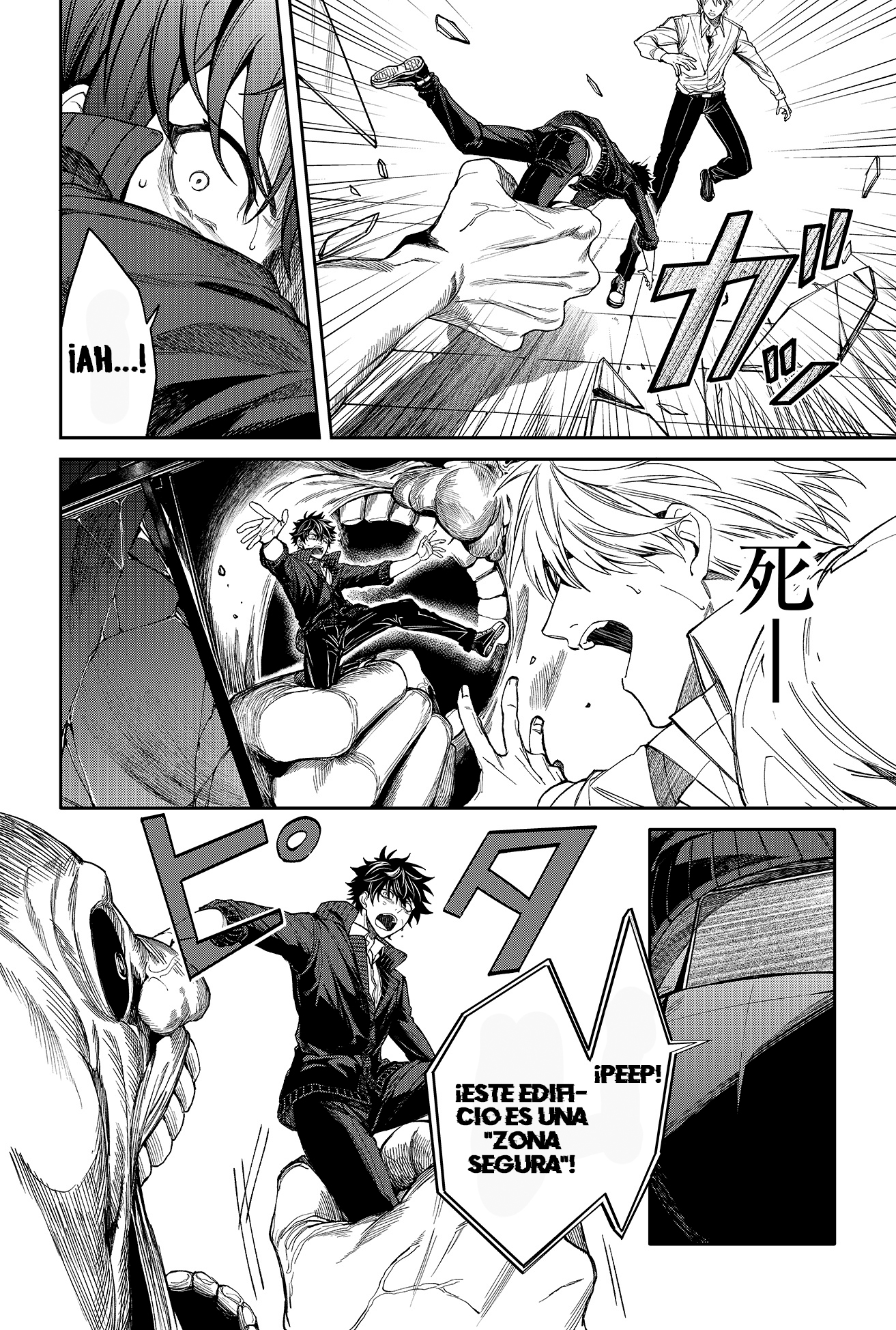 Jinrui Kyuusai Game Ch. 1 第45页