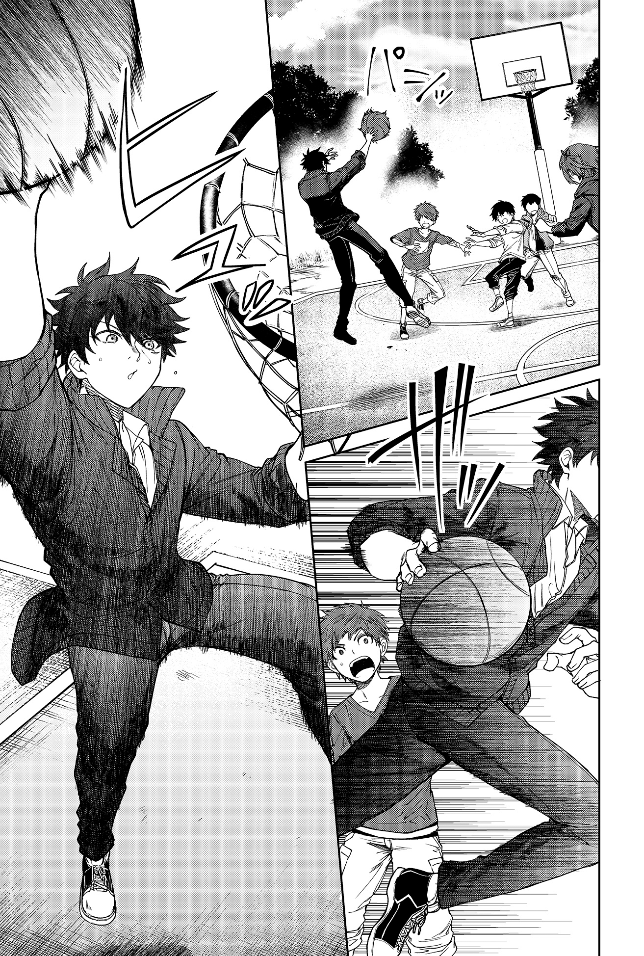 Jinrui Kyuusai Game Ch. 1 第8页