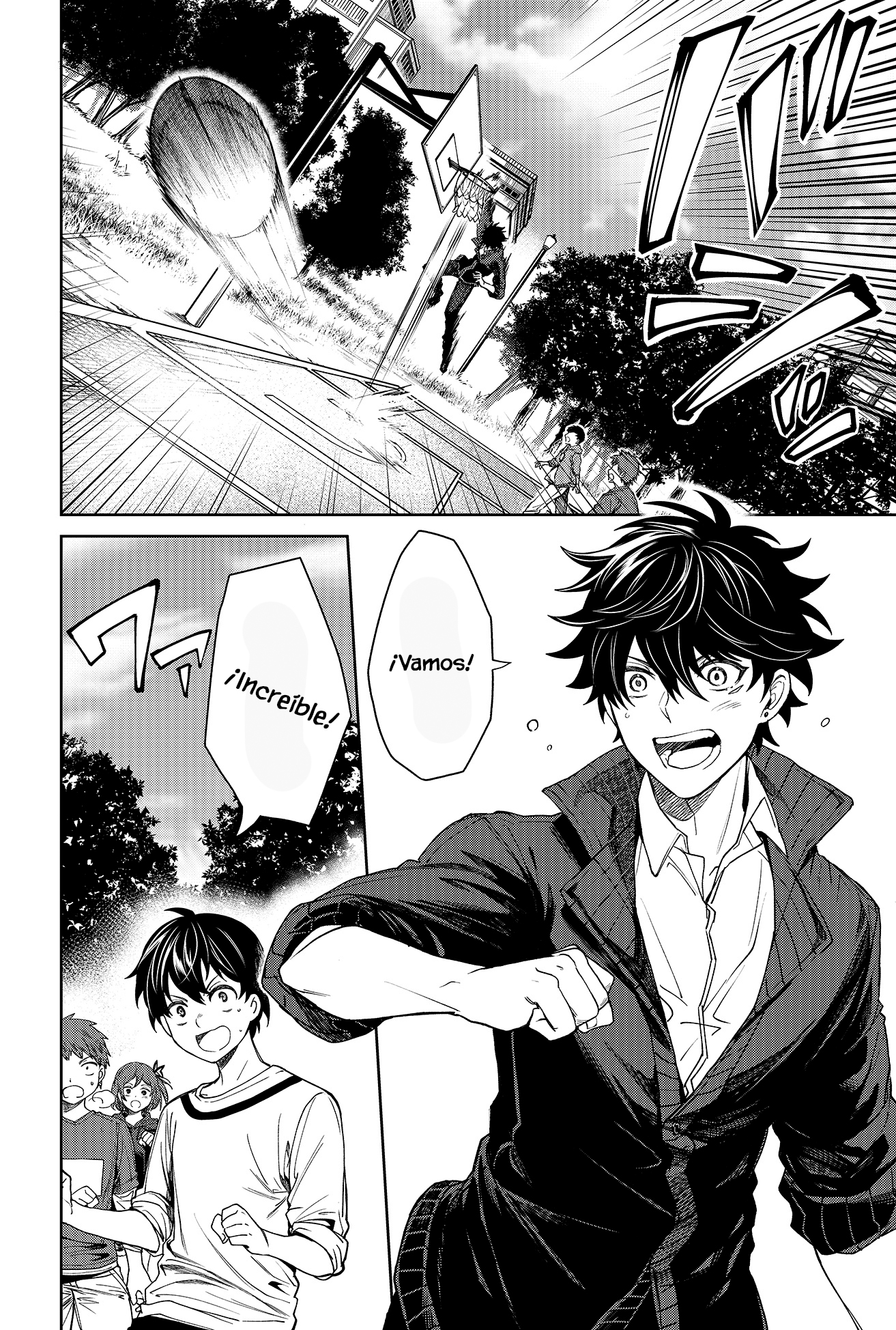 Jinrui Kyuusai Game Ch. 1 第9页