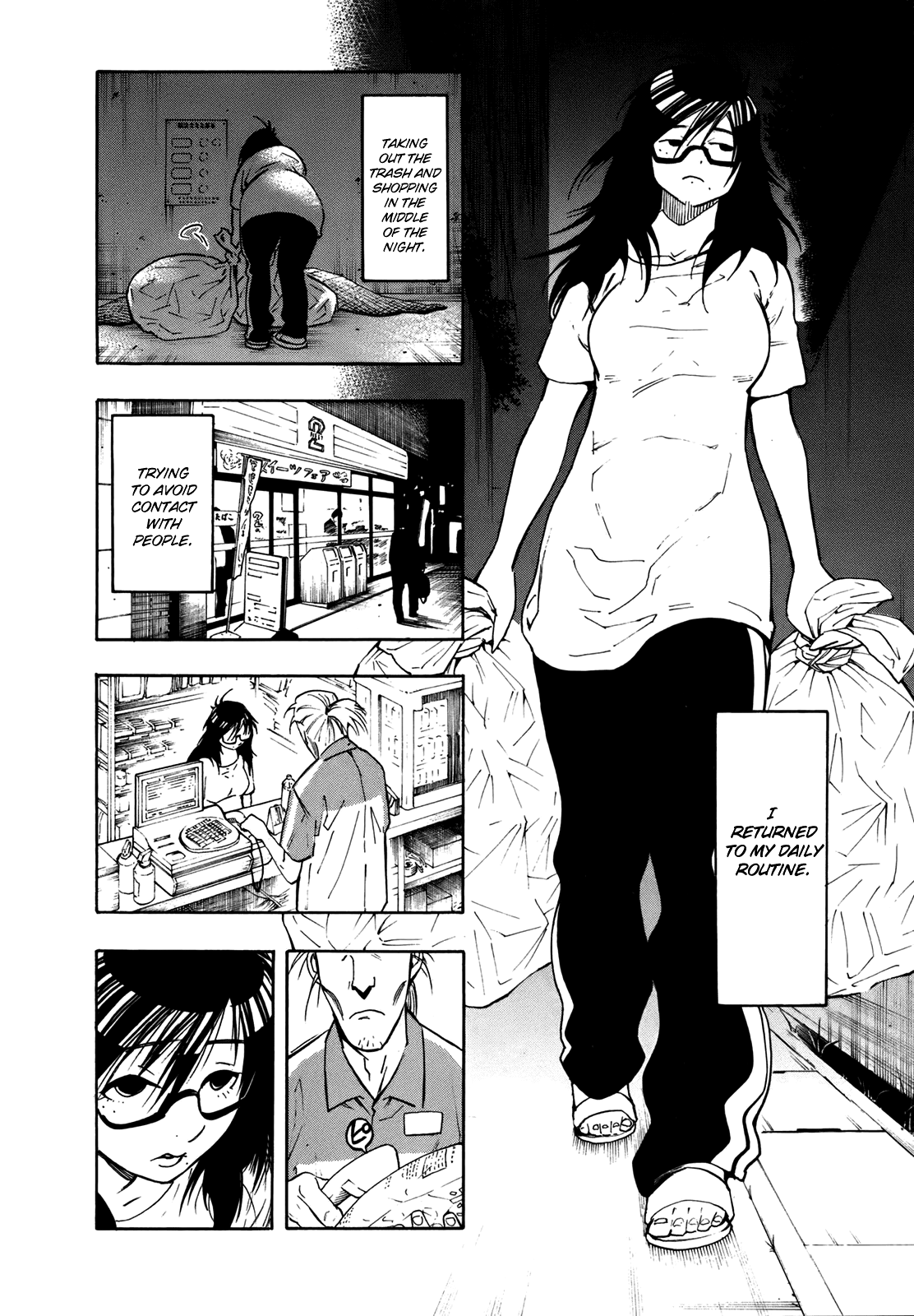 NEET Onna to Shougaku Ninensei NEET Woman and 2nd Grader 第11页