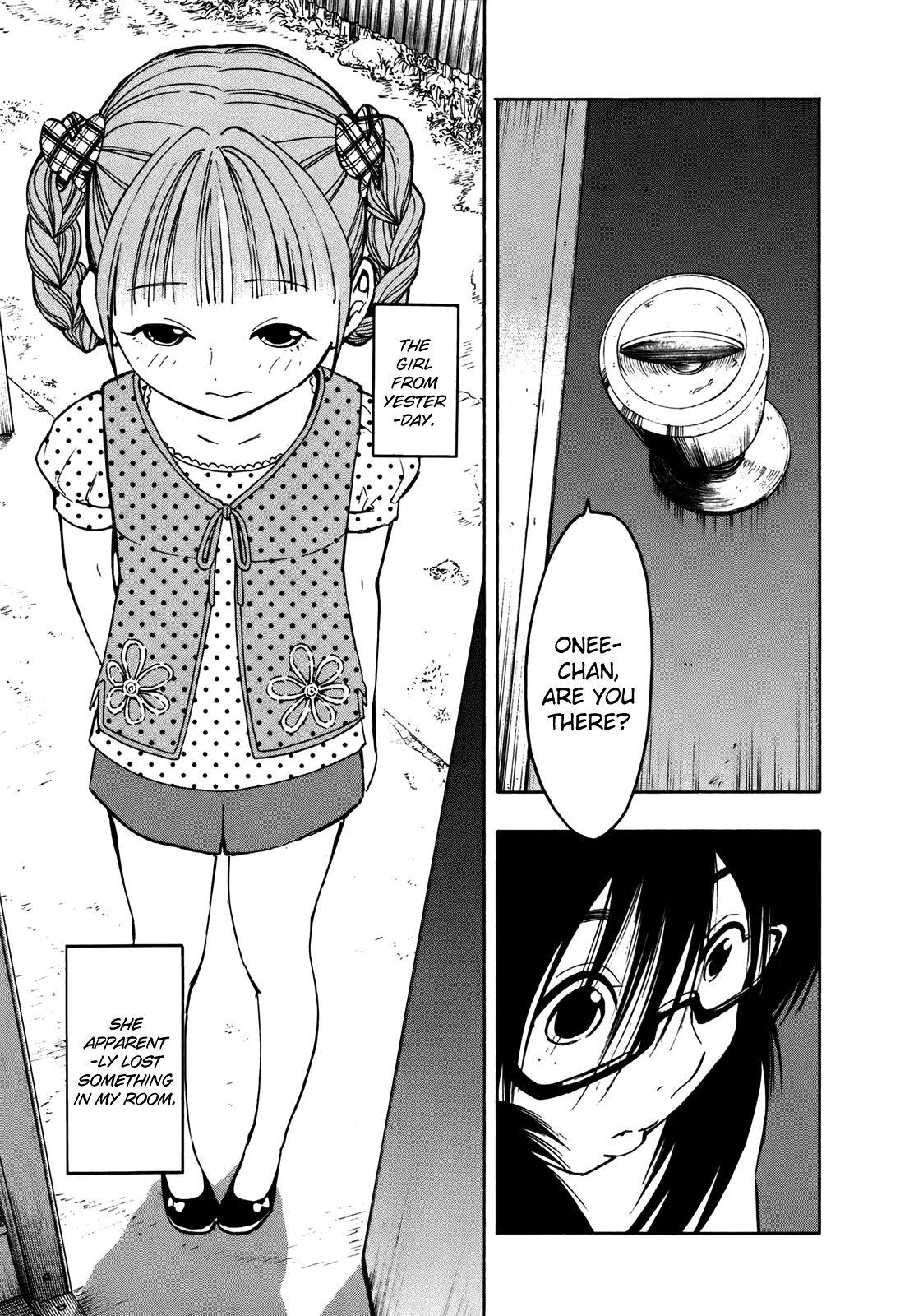 NEET Onna to Shougaku Ninensei NEET Woman and 2nd Grader 第16页