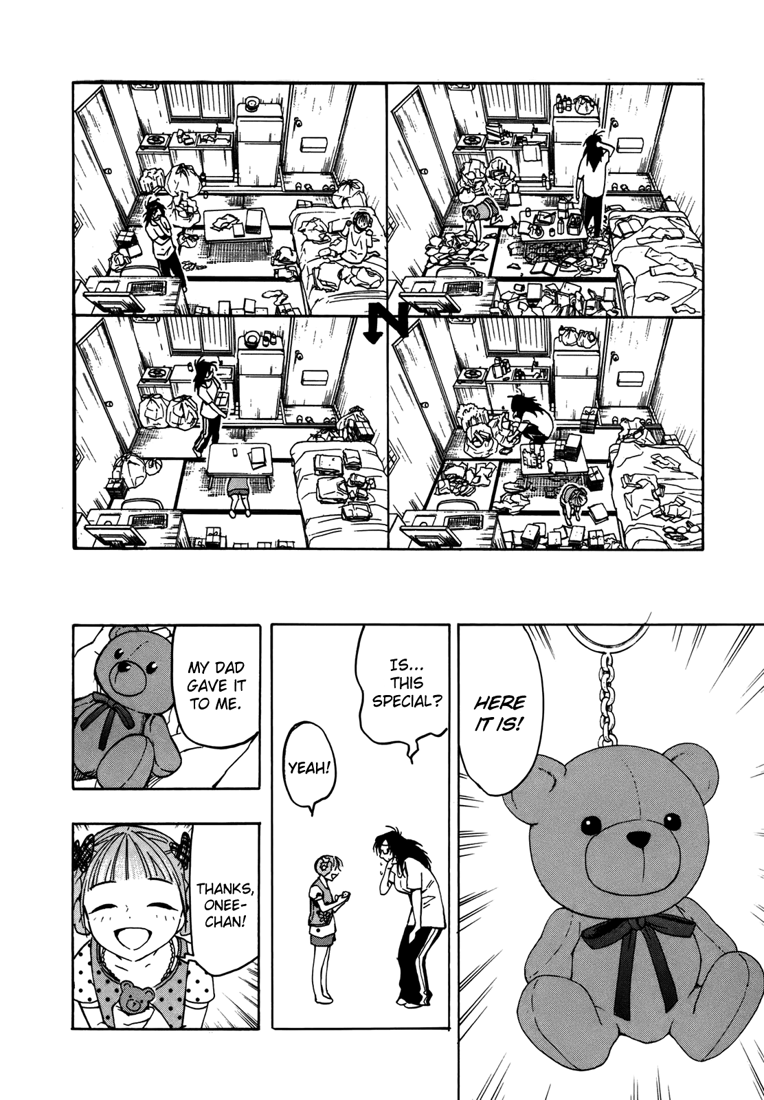 NEET Onna to Shougaku Ninensei NEET Woman and 2nd Grader 第17页