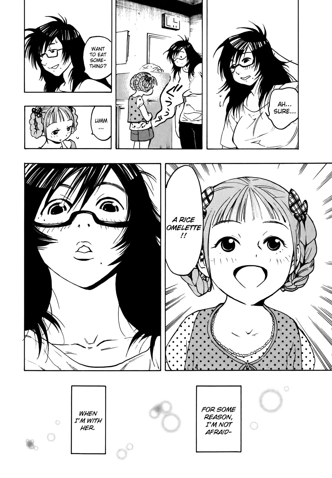 NEET Onna to Shougaku Ninensei NEET Woman and 2nd Grader 第18页