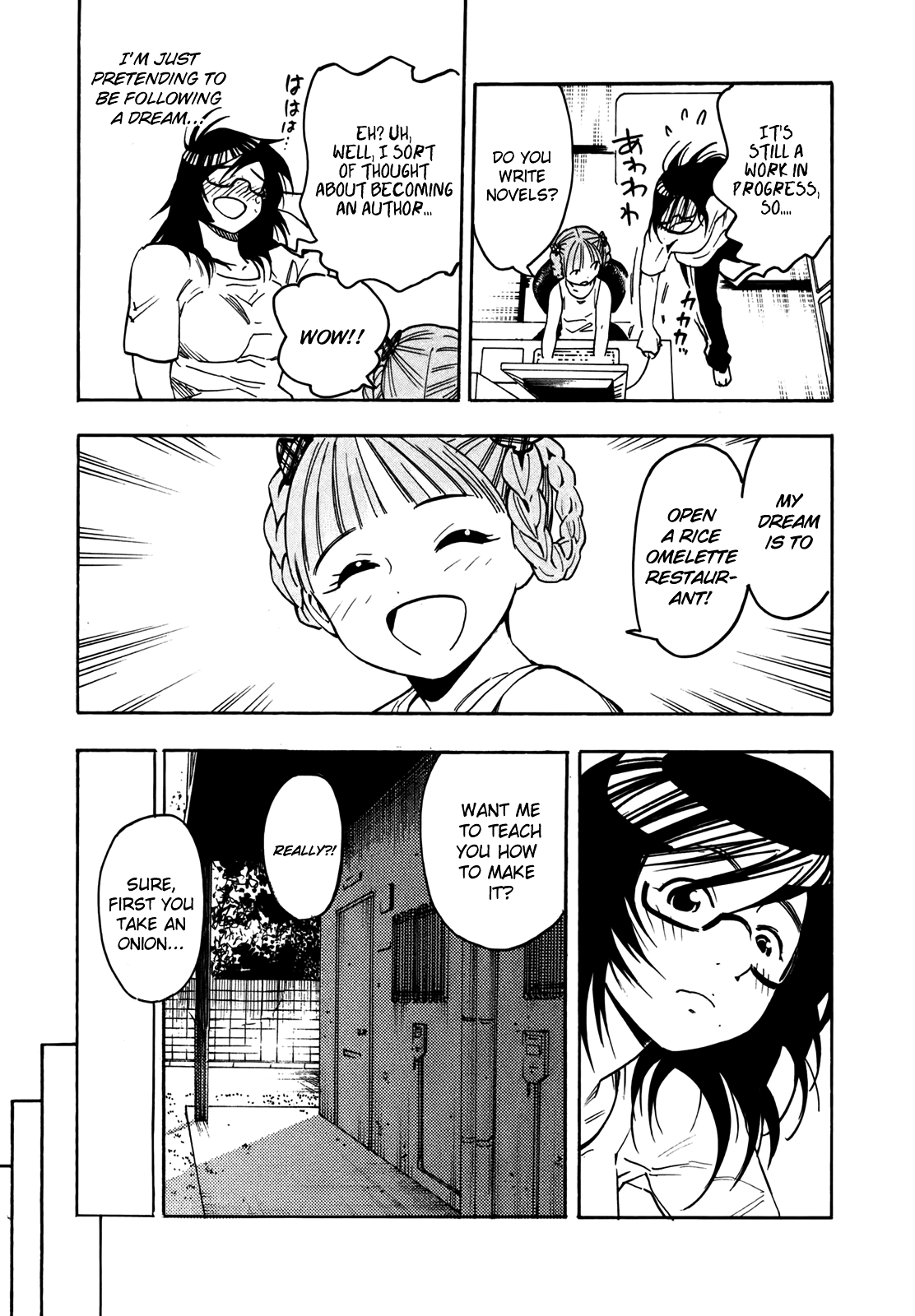 NEET Onna to Shougaku Ninensei NEET Woman and 2nd Grader 第20页