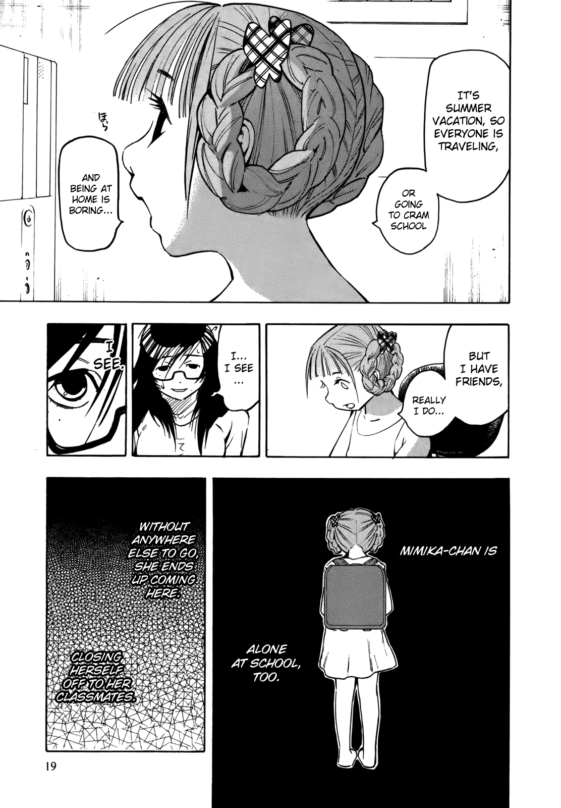 NEET Onna to Shougaku Ninensei NEET Woman and 2nd Grader 第22页