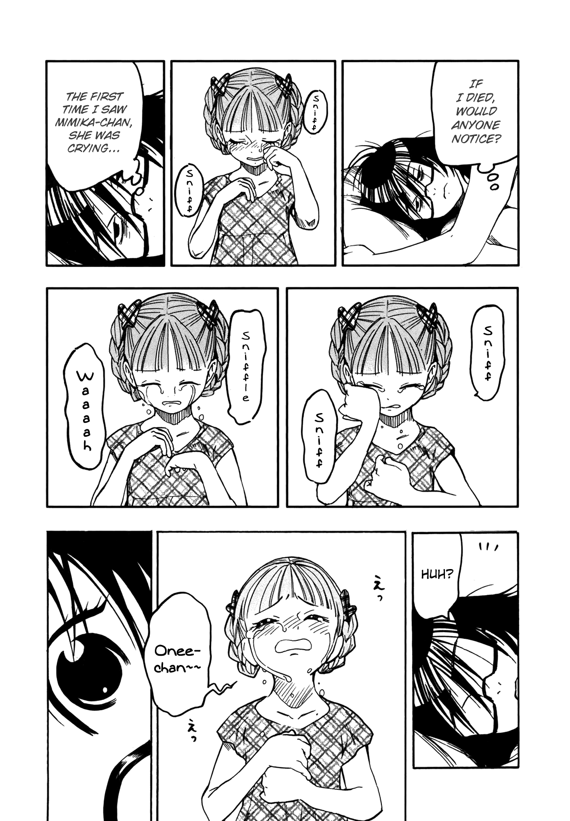 NEET Onna to Shougaku Ninensei NEET Woman and 2nd Grader 第28页