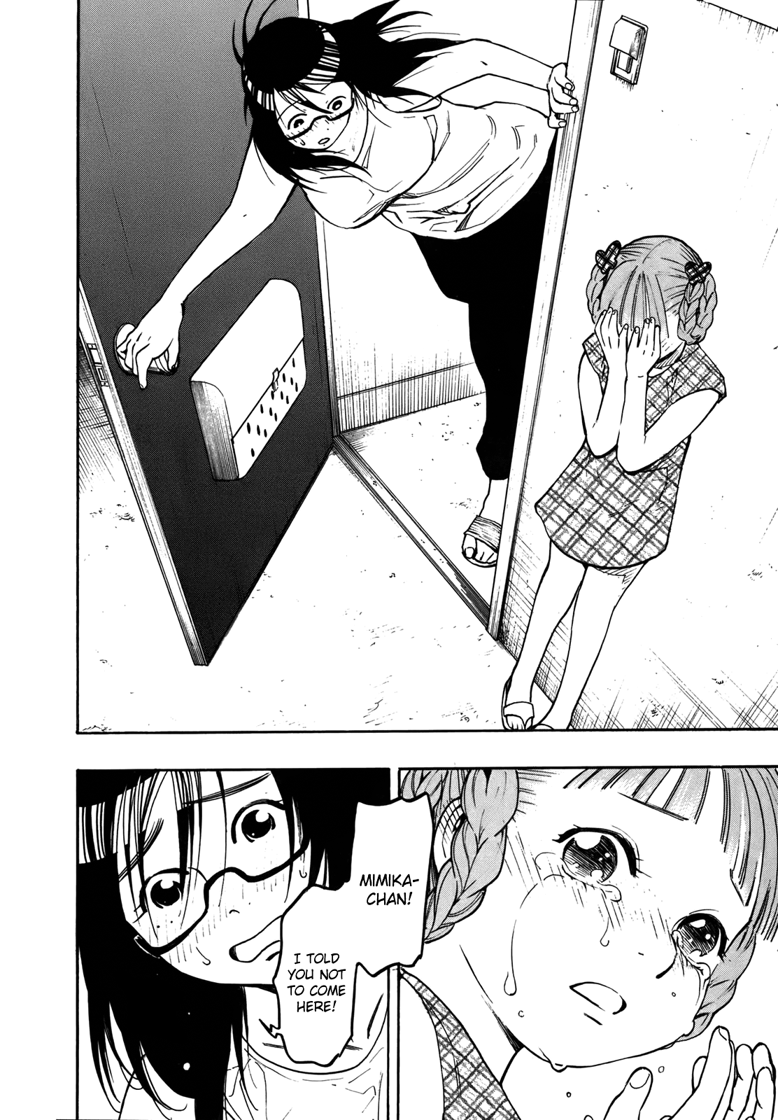 NEET Onna to Shougaku Ninensei NEET Woman and 2nd Grader 第29页