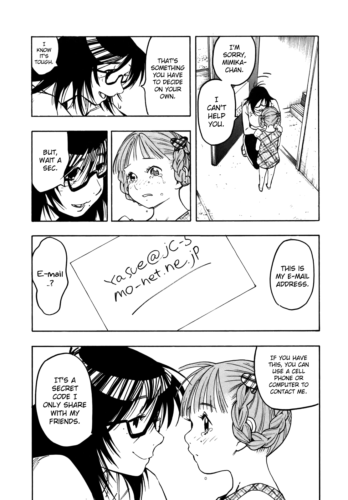 NEET Onna to Shougaku Ninensei NEET Woman and 2nd Grader 第31页