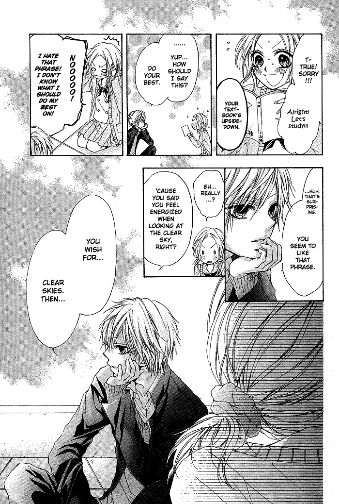 Celeste Blue Oneshot 第15页