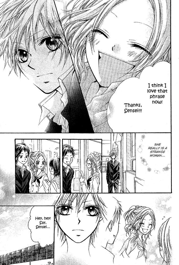 Celeste Blue Oneshot 第17页