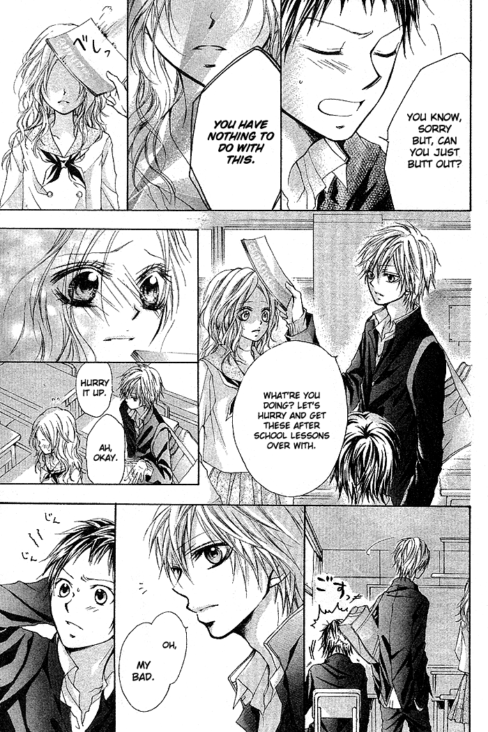 Celeste Blue Oneshot 第23页