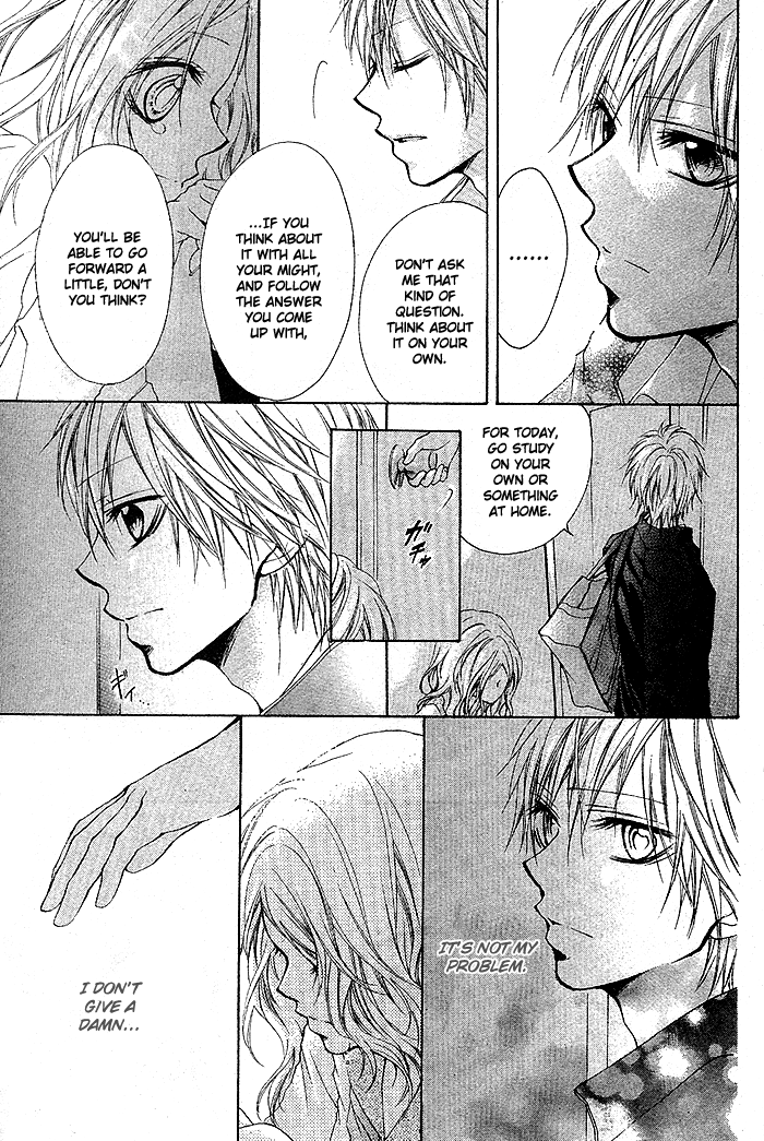 Celeste Blue Oneshot 第25页