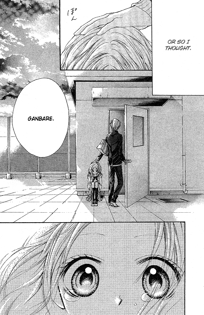 Celeste Blue Oneshot 第26页
