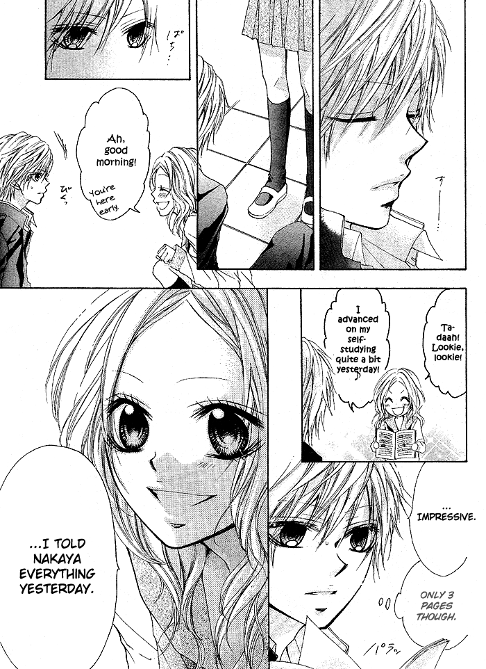 Celeste Blue Oneshot 第29页