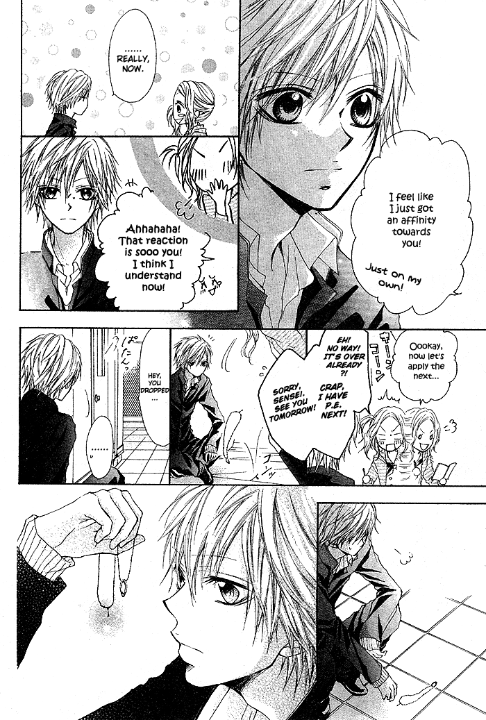 Celeste Blue Oneshot 第10页