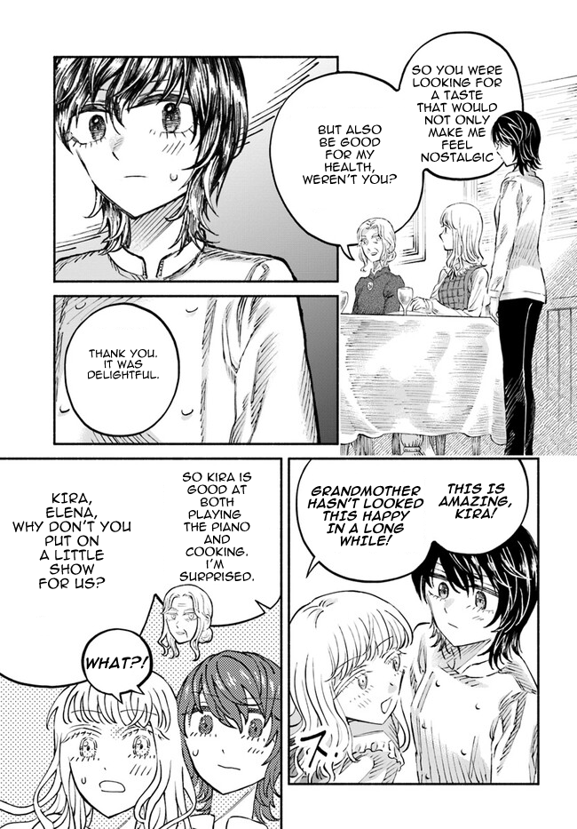 Chou to Teikoku Vol. 1 Ch. 6 第11页
