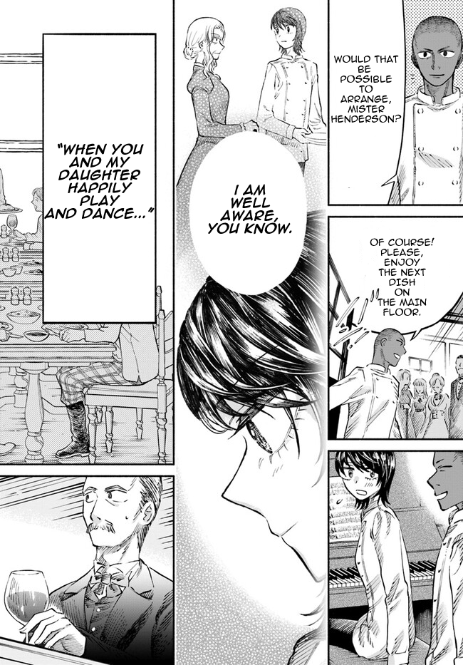 Chou to Teikoku Vol. 1 Ch. 6 第12页
