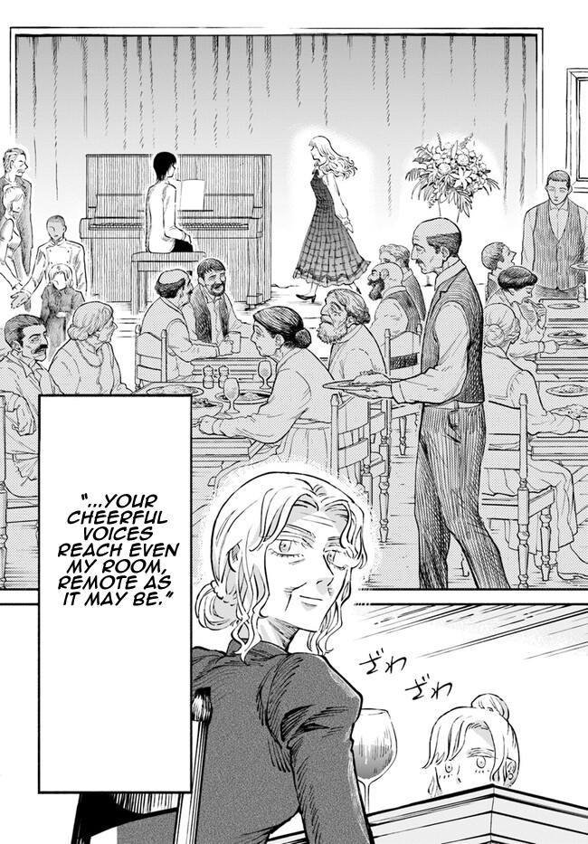 Chou to Teikoku Vol. 1 Ch. 6 第13页