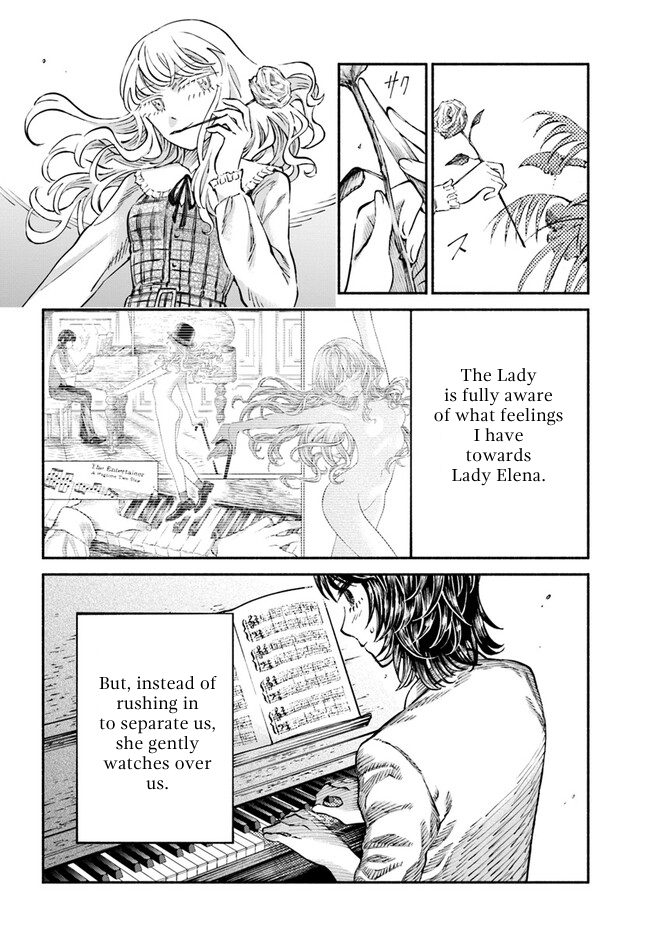 Chou to Teikoku Vol. 1 Ch. 6 第14页