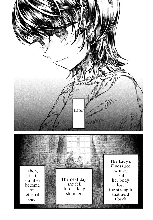 Chou to Teikoku Vol. 1 Ch. 6 第17页