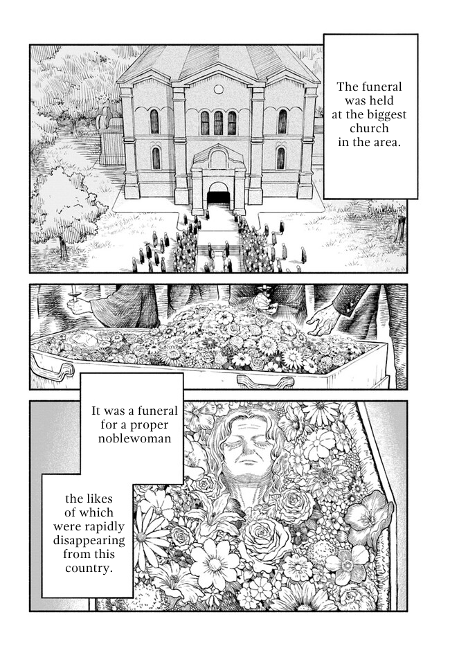 Chou to Teikoku Vol. 1 Ch. 6 第18页