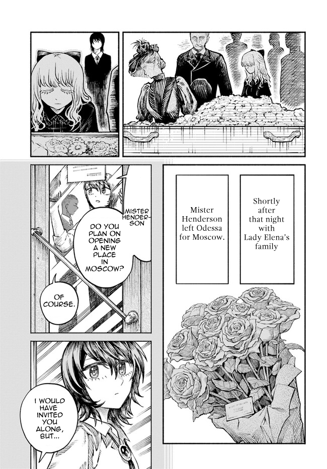Chou to Teikoku Vol. 1 Ch. 6 第19页