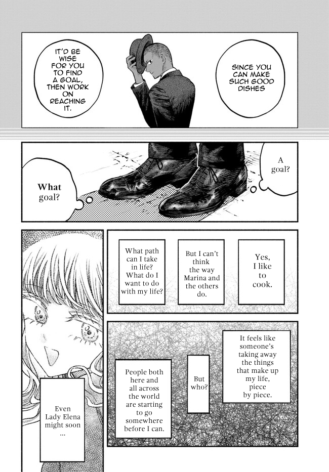 Chou to Teikoku Vol. 1 Ch. 6 第20页