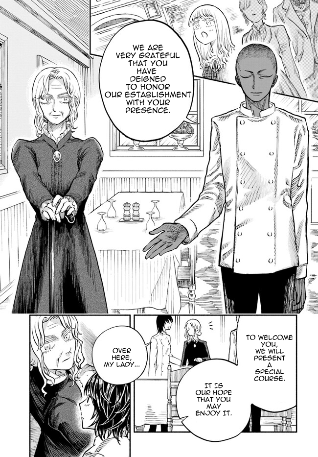 Chou to Teikoku Vol. 1 Ch. 6 第3页