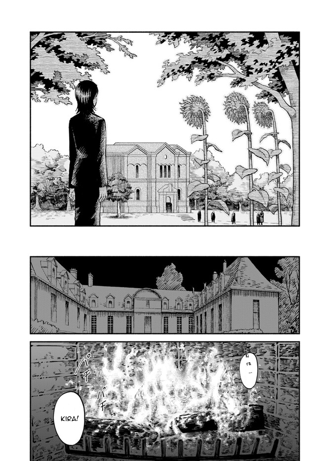 Chou to Teikoku Vol. 1 Ch. 6 第21页