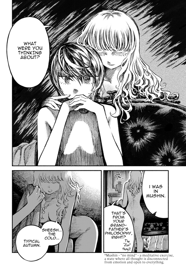 Chou to Teikoku Vol. 1 Ch. 6 第22页