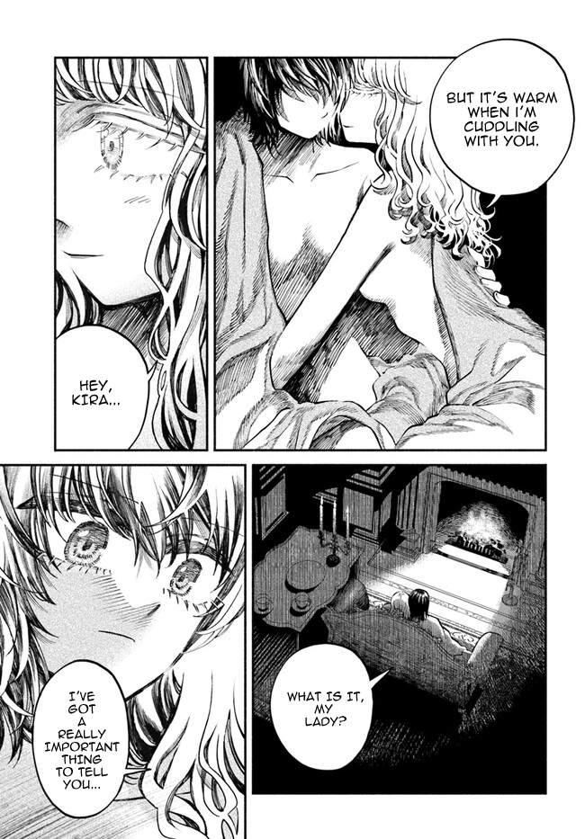 Chou to Teikoku Vol. 1 Ch. 6 第23页