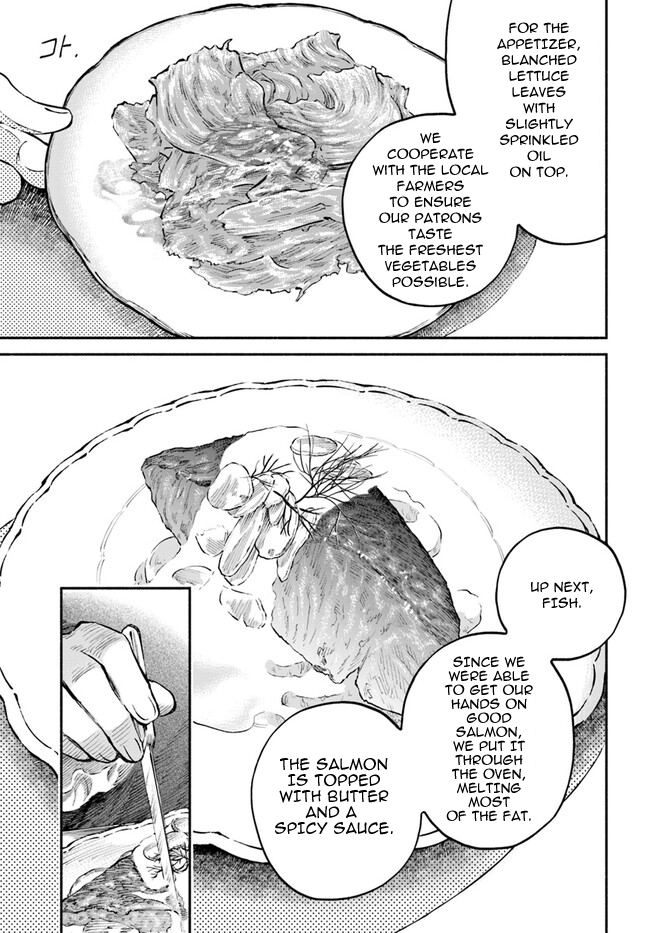 Chou to Teikoku Vol. 1 Ch. 6 第7页