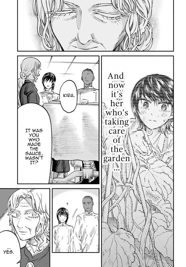 Chou to Teikoku Vol. 1 Ch. 6 第9页