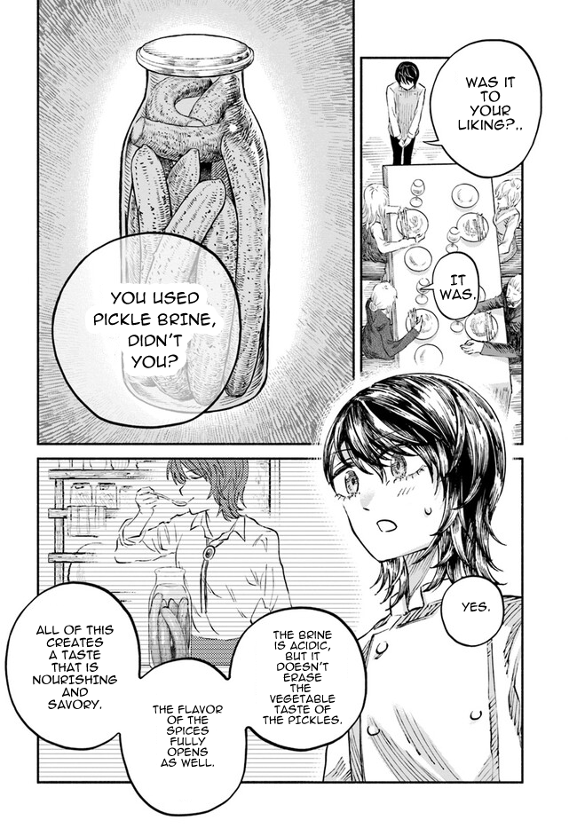 Chou to Teikoku Vol. 1 Ch. 6 第10页